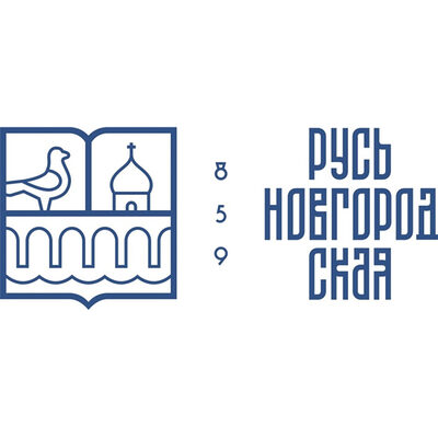 Логотип НКО Русь Новгородская